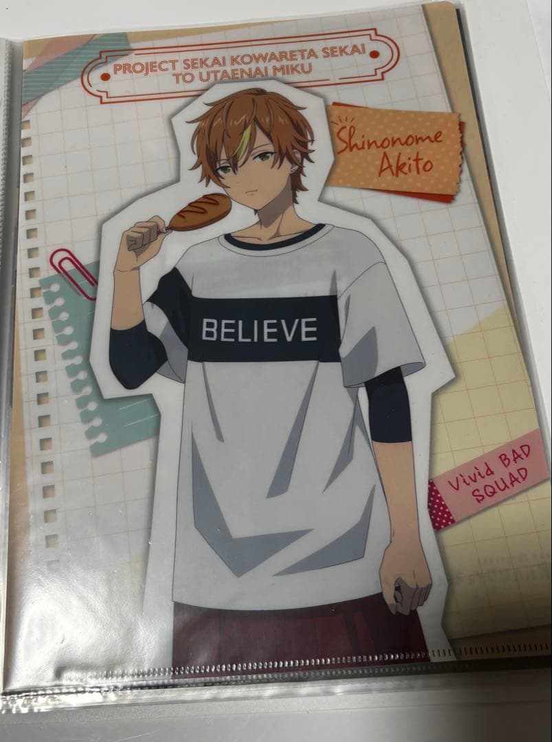 プロセカ まとめ売り バラ売り可 2つ目