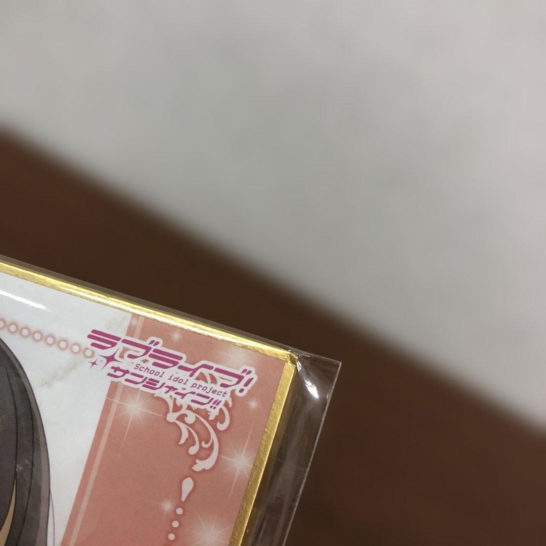 ❶未開封 ラブライブサンシャイン くじ引き堂 5周年 ミニ色紙 32枚