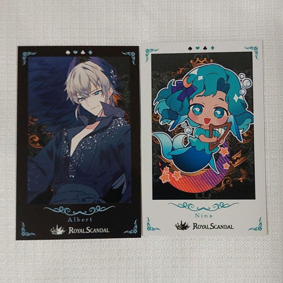  Scandal ハロウィン アルベール まとめ売り