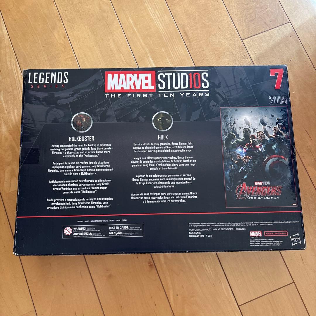 マーベルレジェンド ハルク ハルクバスター アベンジャーズ アイアンマン