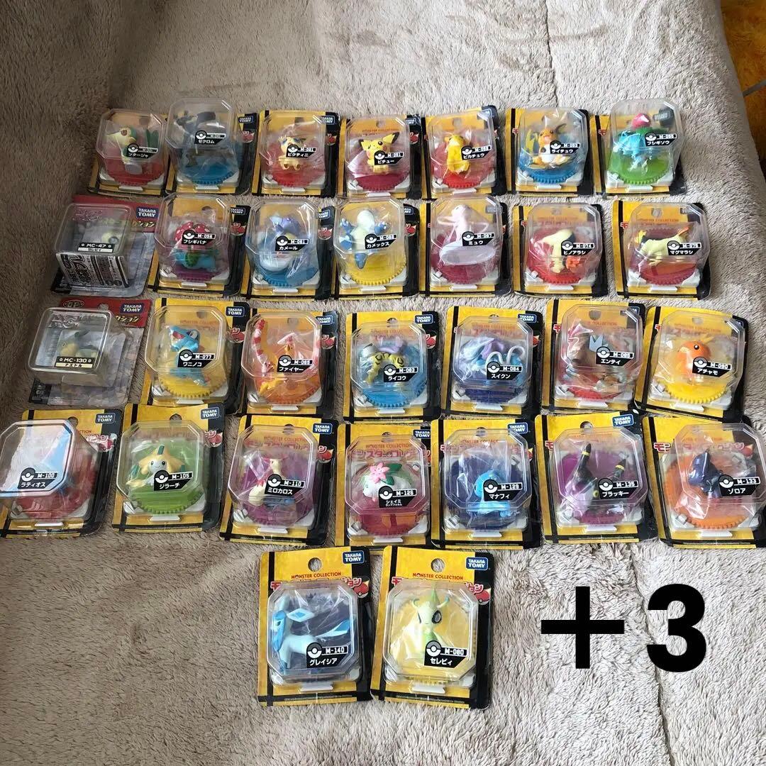 ポケモン　モンスターコレクション　タカラトミー