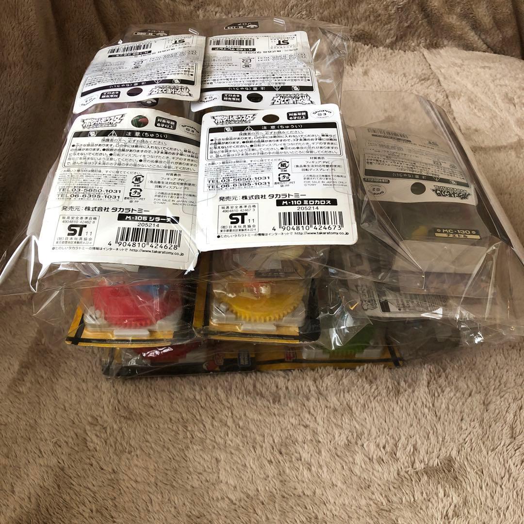 ポケモン　モンスターコレクション　タカラトミー