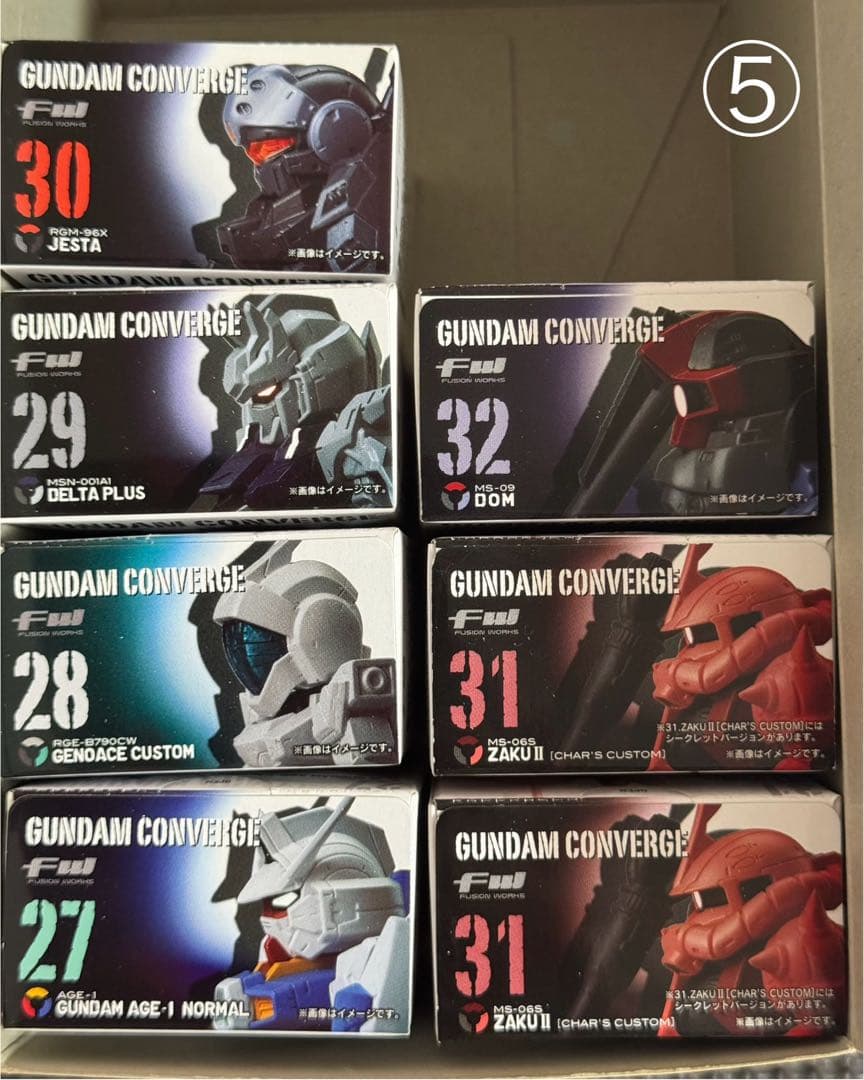 ガンダムコンバージ4〜12 計75体＋5体おまけ付き、まとめ売りです！