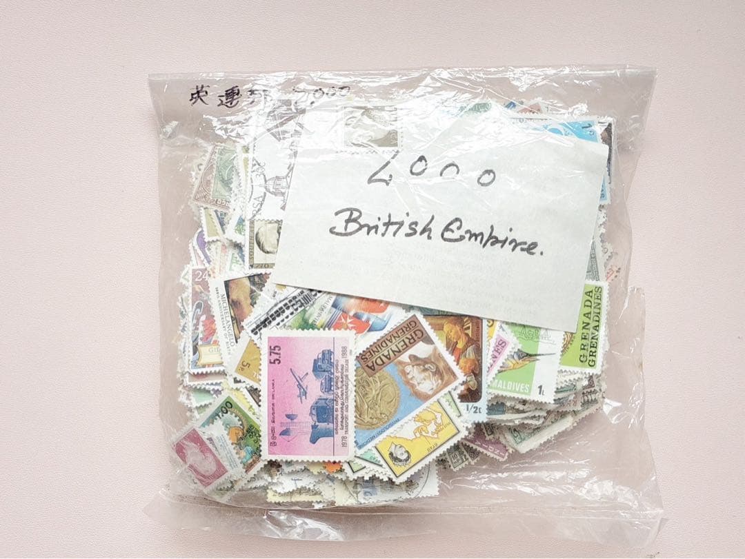 激レア　送料無料　英連邦British Empire 使用済み切手 2000種