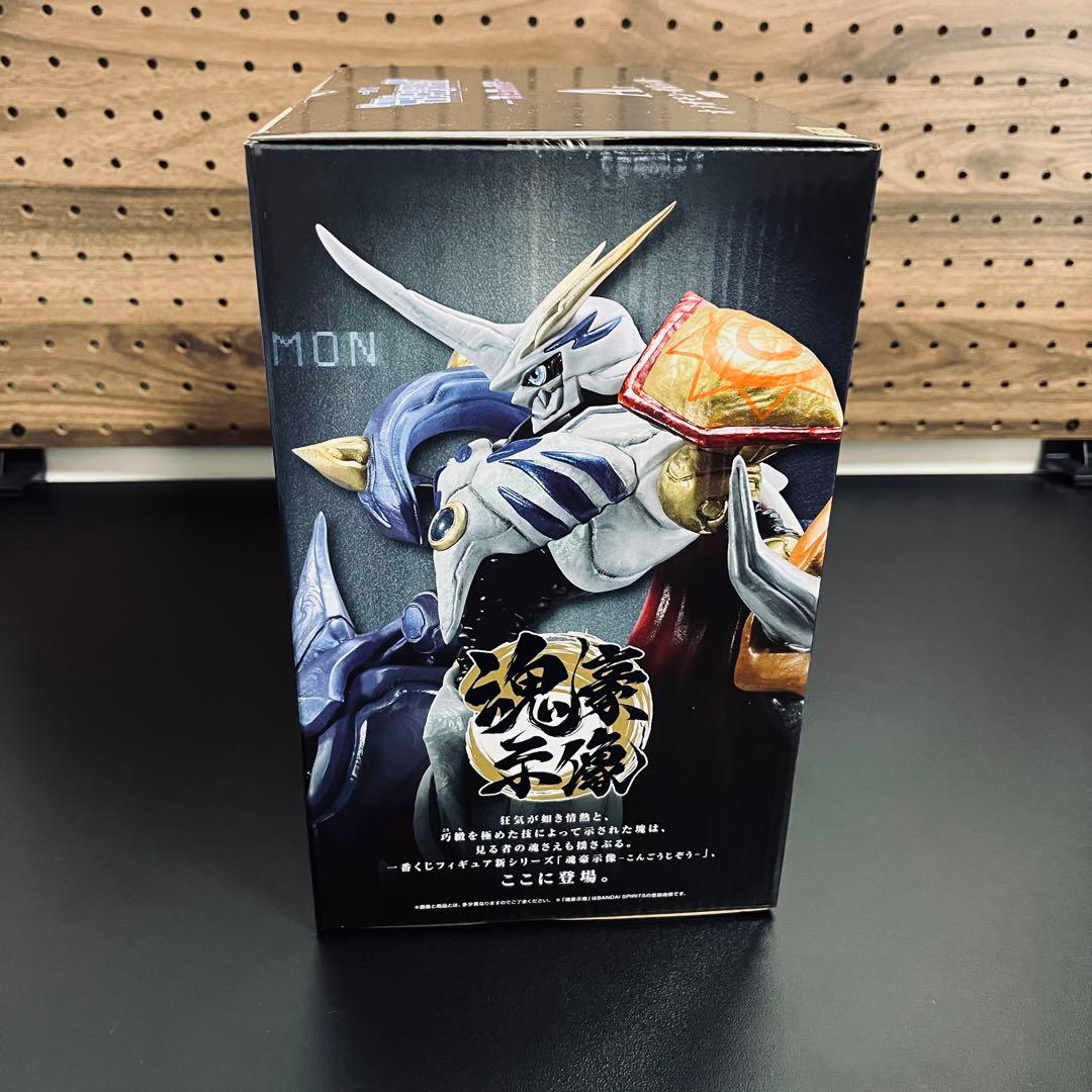 【一番くじ】デジモンシリーズ-光と闇の衝突- 　A賞〜Ｃ賞　3点セット