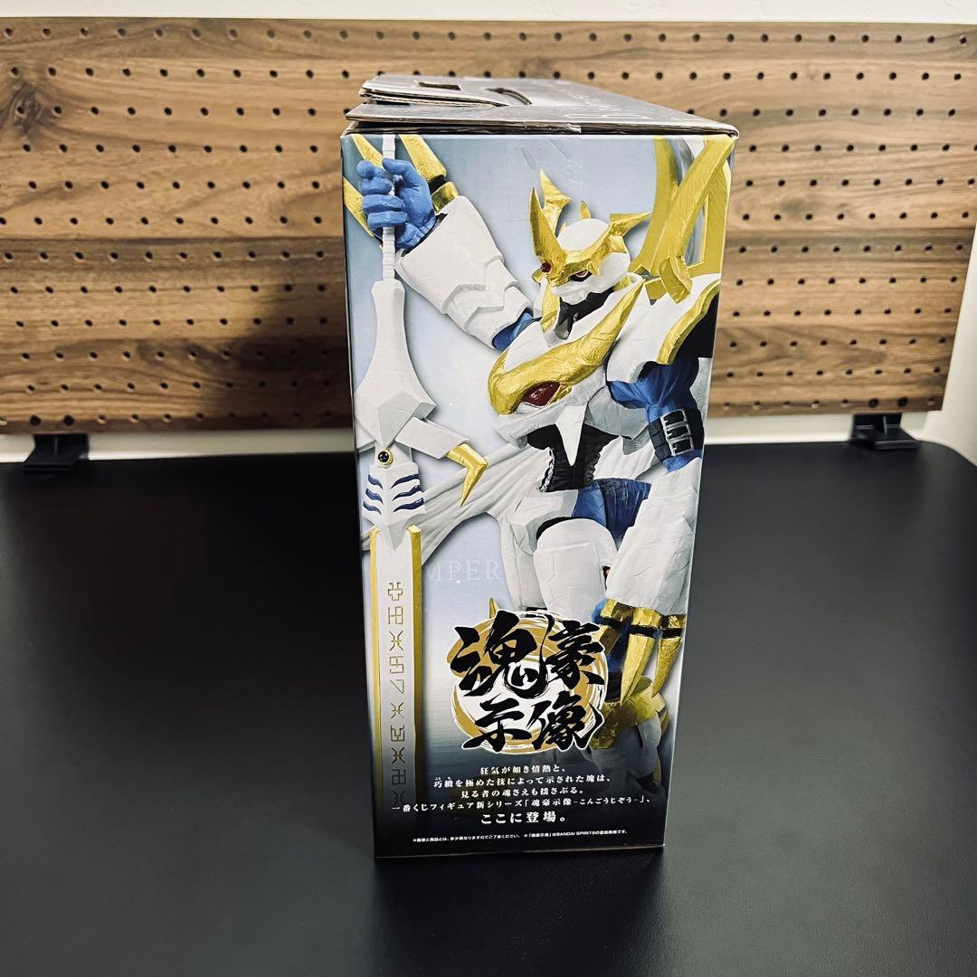 【一番くじ】デジモンシリーズ-光と闇の衝突- 　A賞〜Ｃ賞　3点セット