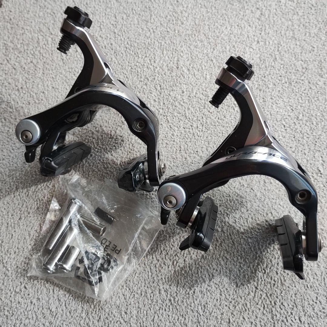 デュラエース　キャリパーブレーキ BR ９０００