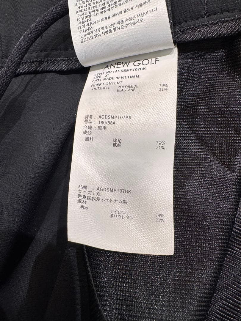 ぽ　美USED ANEW GOLF メンズ セットアップ 高級ナイロン