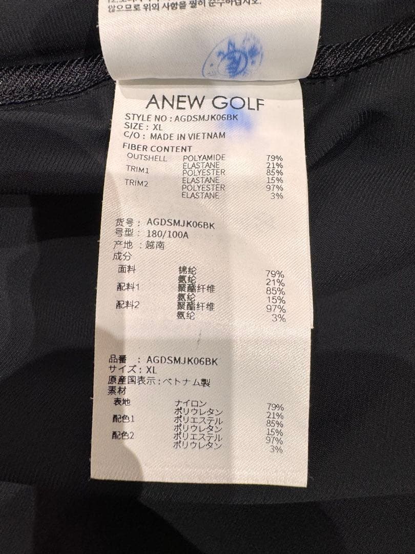 ぽ　美USED ANEW GOLF メンズ セットアップ 高級ナイロン