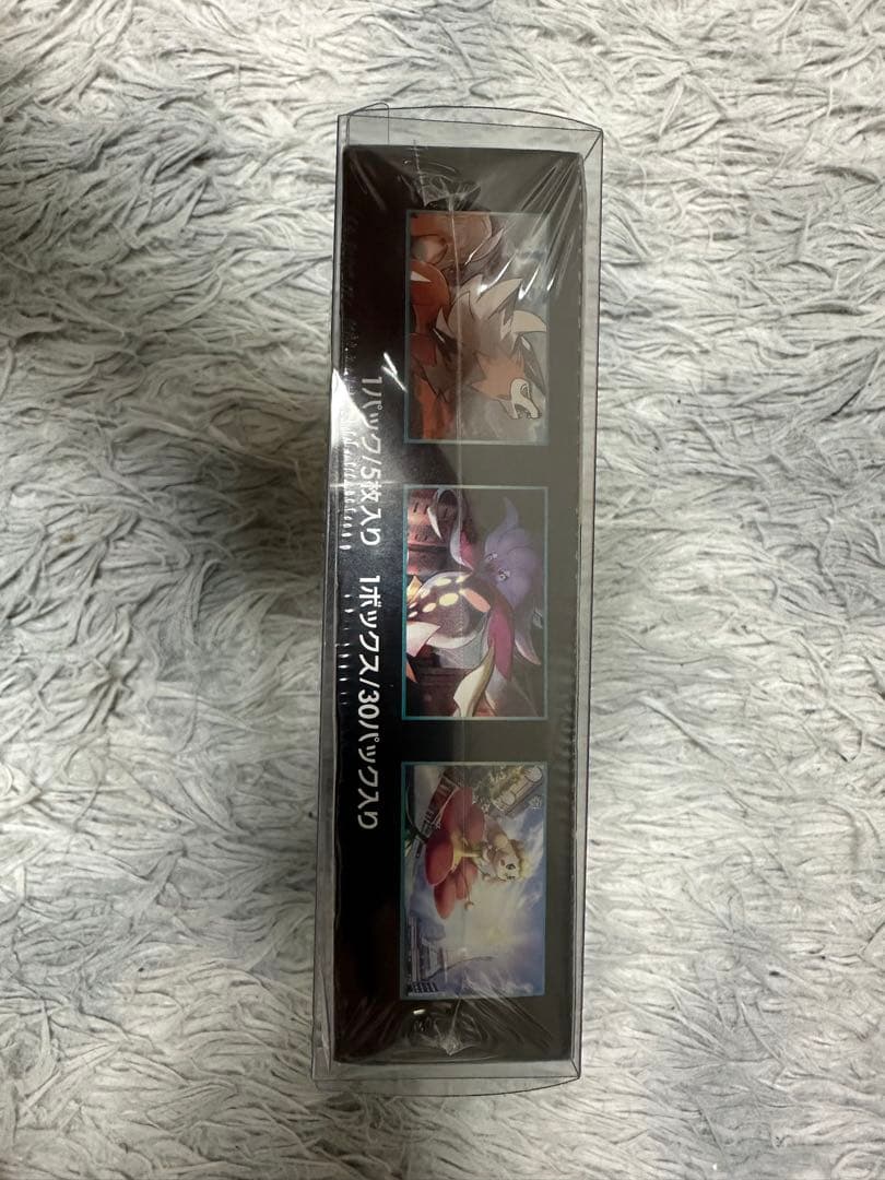 ポケモンカードゲーム 禁断の光 シュリンク付き 新品未開封 1BOX