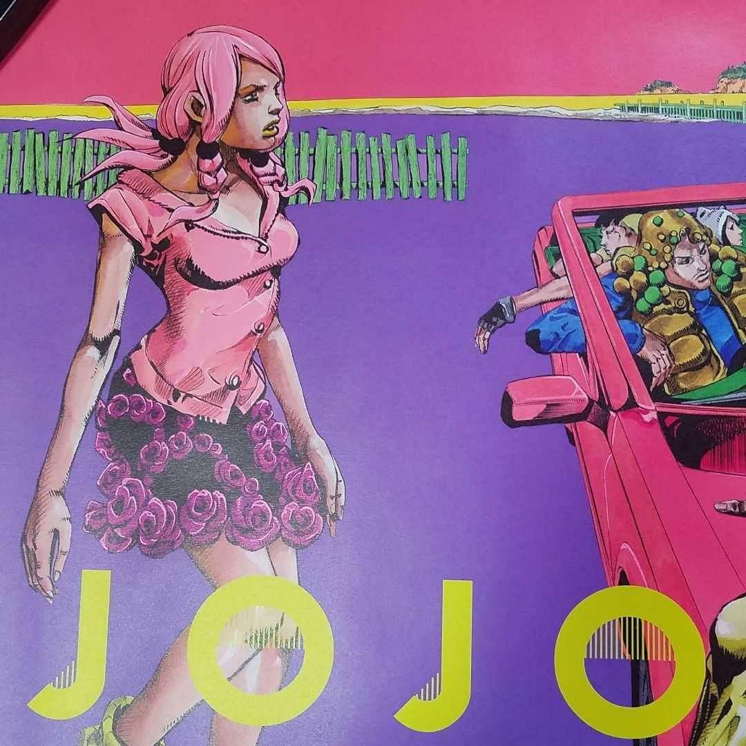 ジョジョ展 ポスター 8部 ジョジョリオン 東方定助 広瀬康穂 荒木飛呂彦杜王町