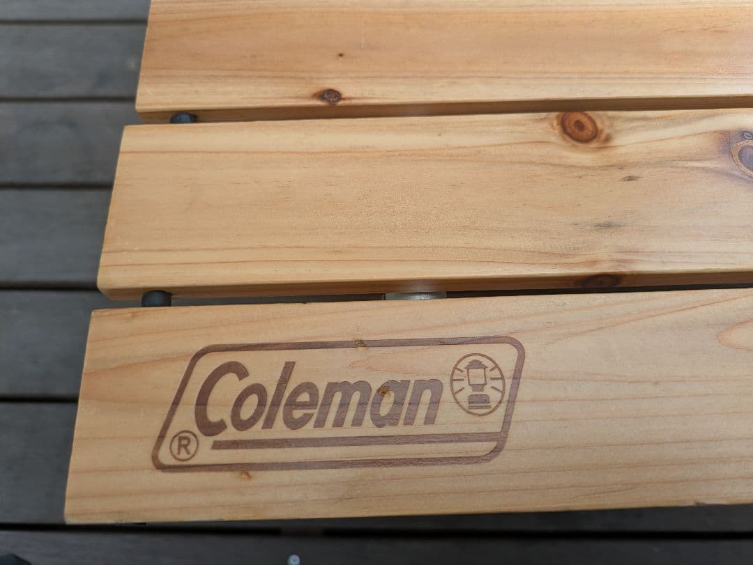 週末限定値下げ！Coleman コールマン　ナチュラルウッドロールテーブル90