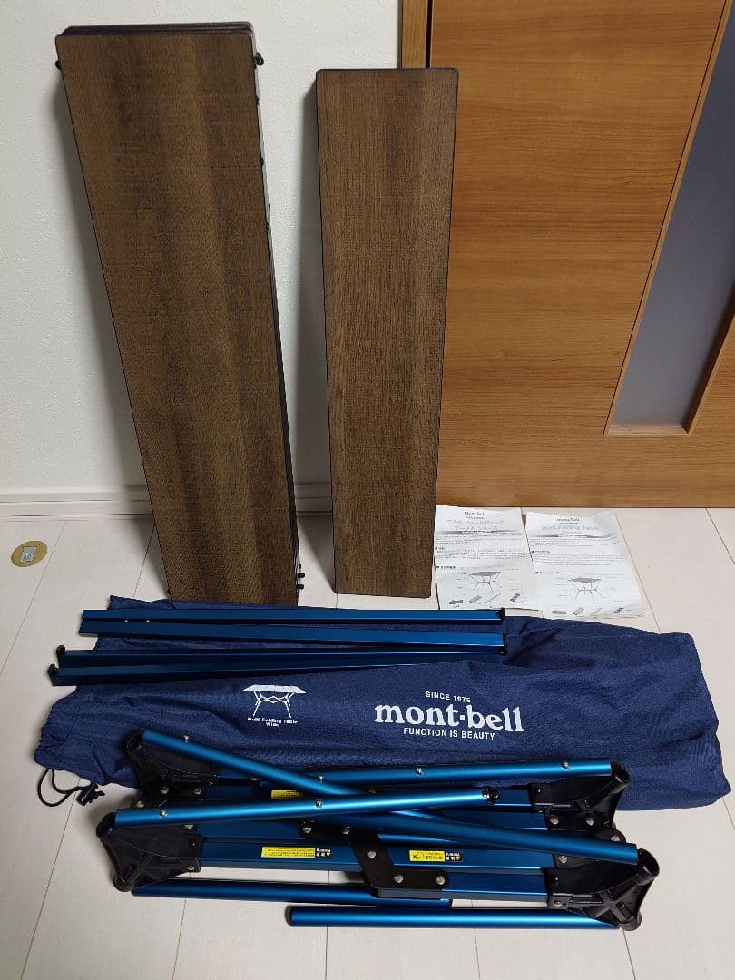 mont-bell アウトドアテーブル