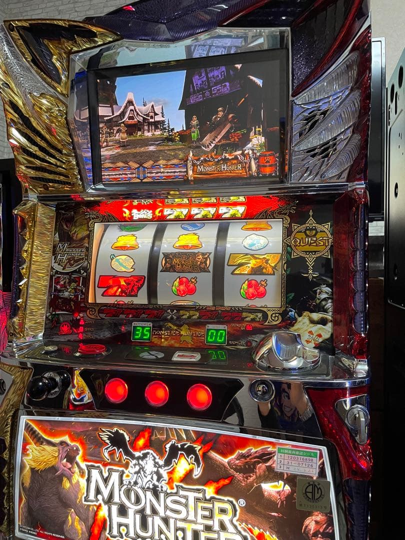 初代　モンハン　引き取り限定