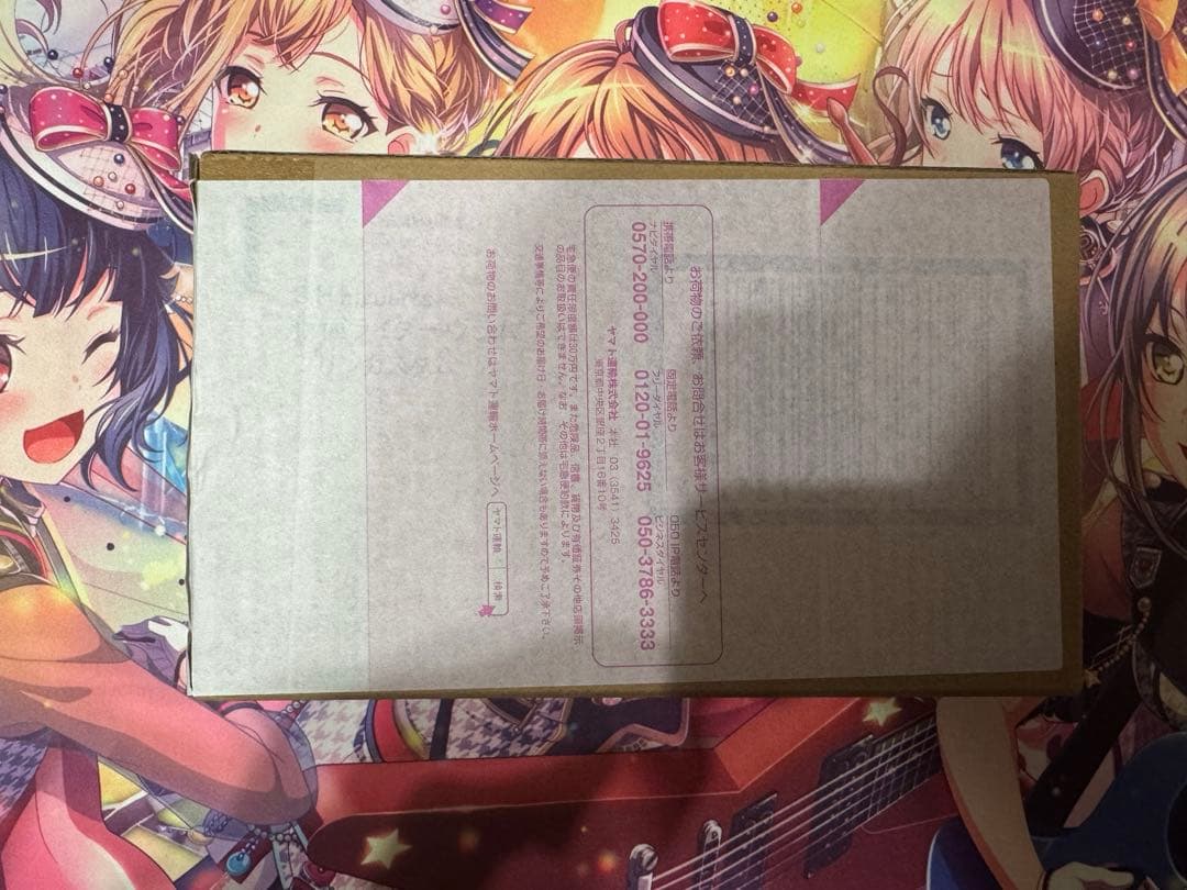 S.H.Figuarts 仮面ライダーヴラム プリンカスタム