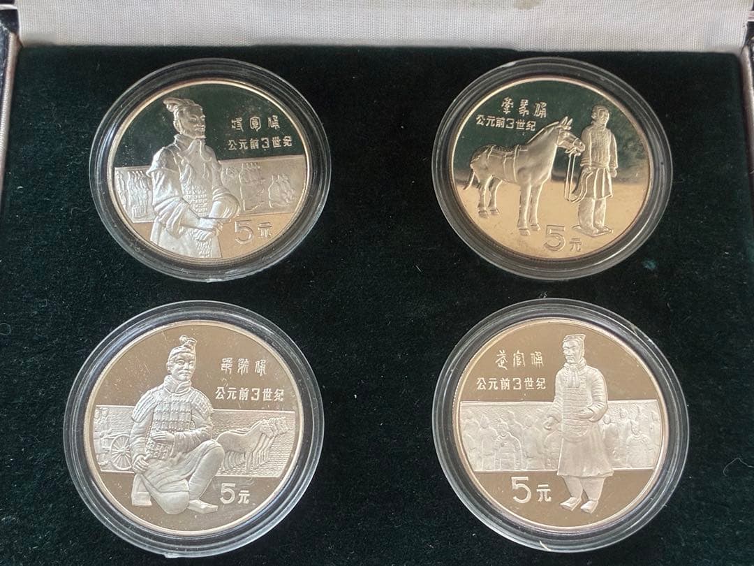 外国銀貨　中国歴史人物　1984 1985 2セット　セット　硬貨セット