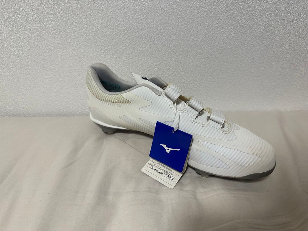ミズノプロ 野球スパイク 白