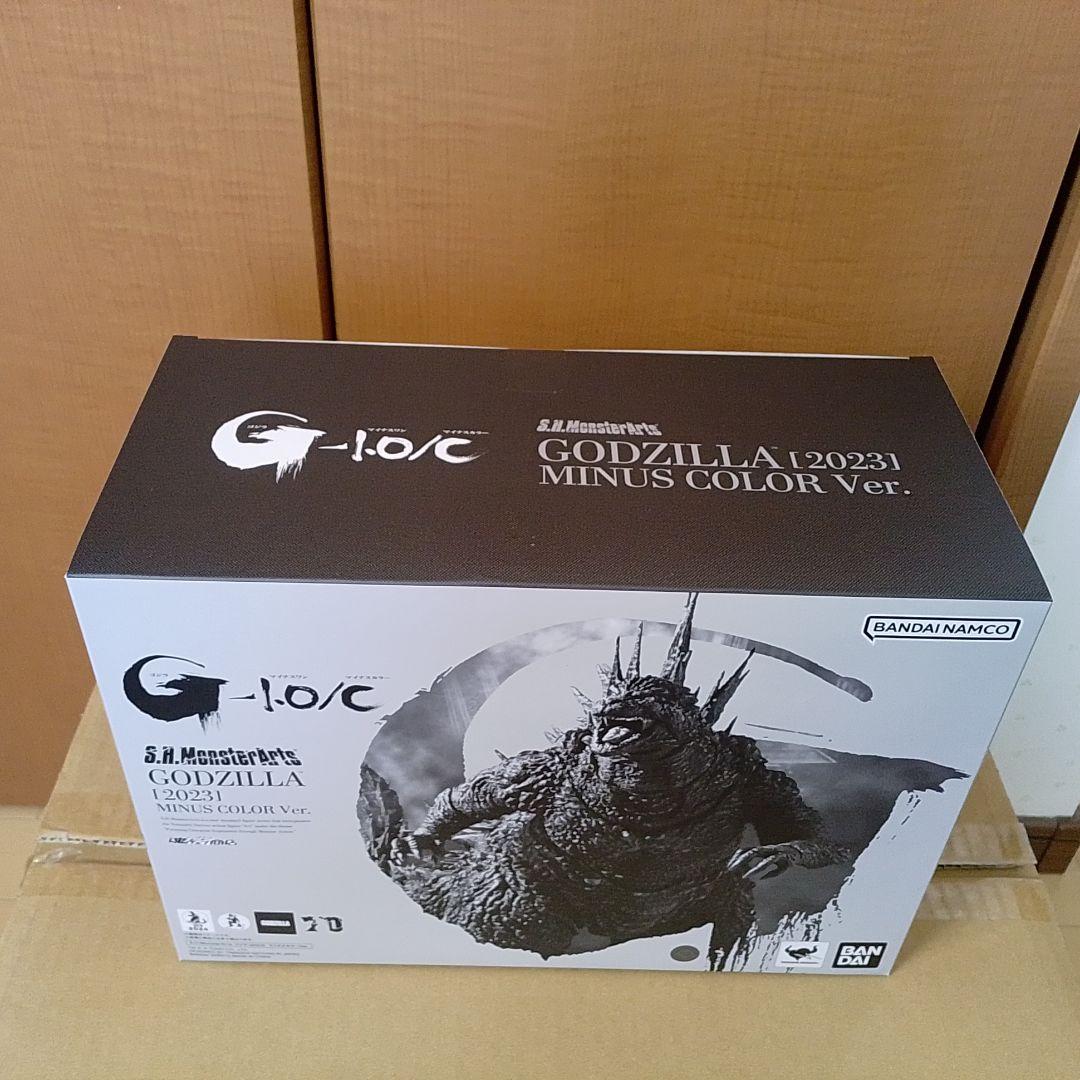 SHMonsterArts ゴジラ-1.0 [2023]マイナスカラーVer.