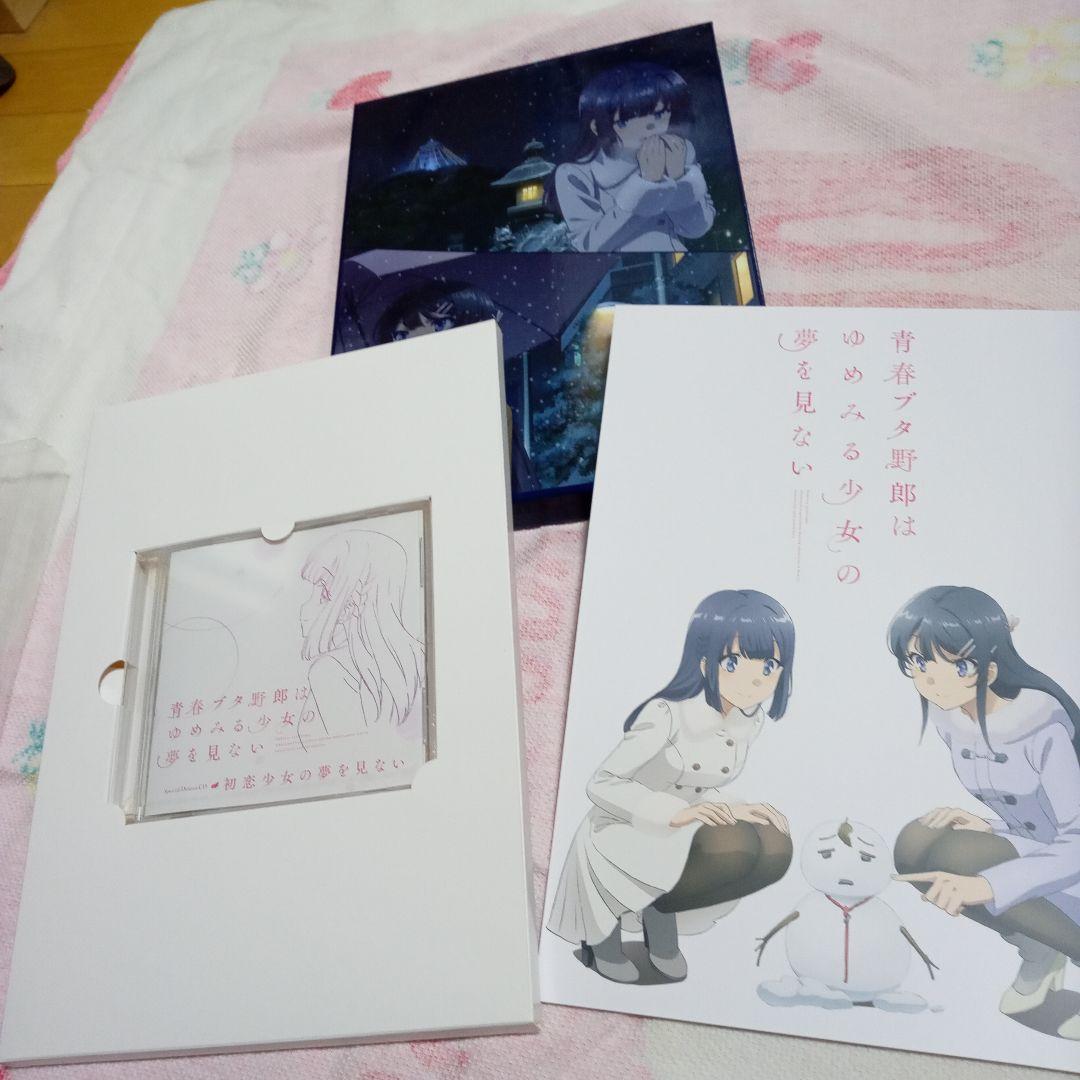 青春ブタ野郎はゆめみる少女の夢を見ない グッズセット