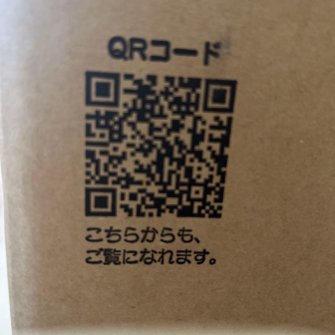 最高級 魚沼産コシヒカリ10kg