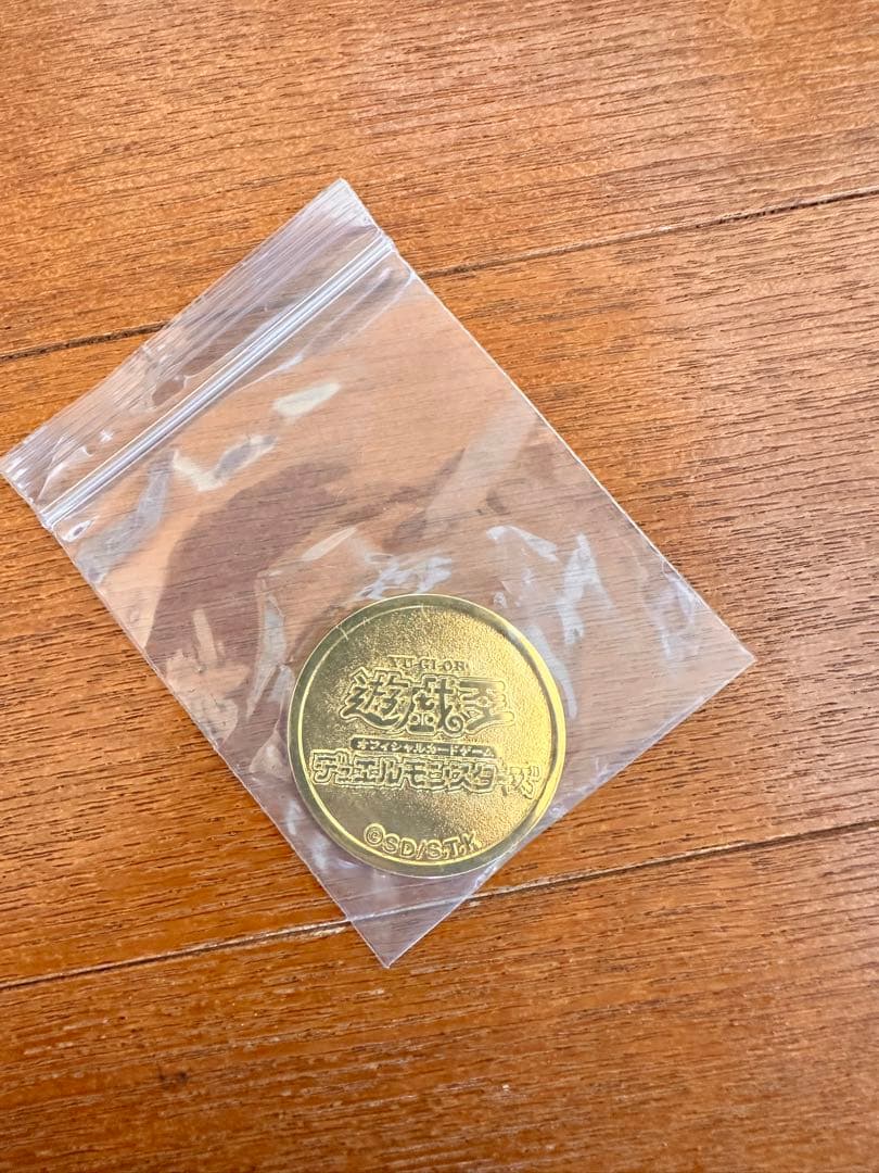 完全非売品YCSJオリジナル「青眼の白龍」