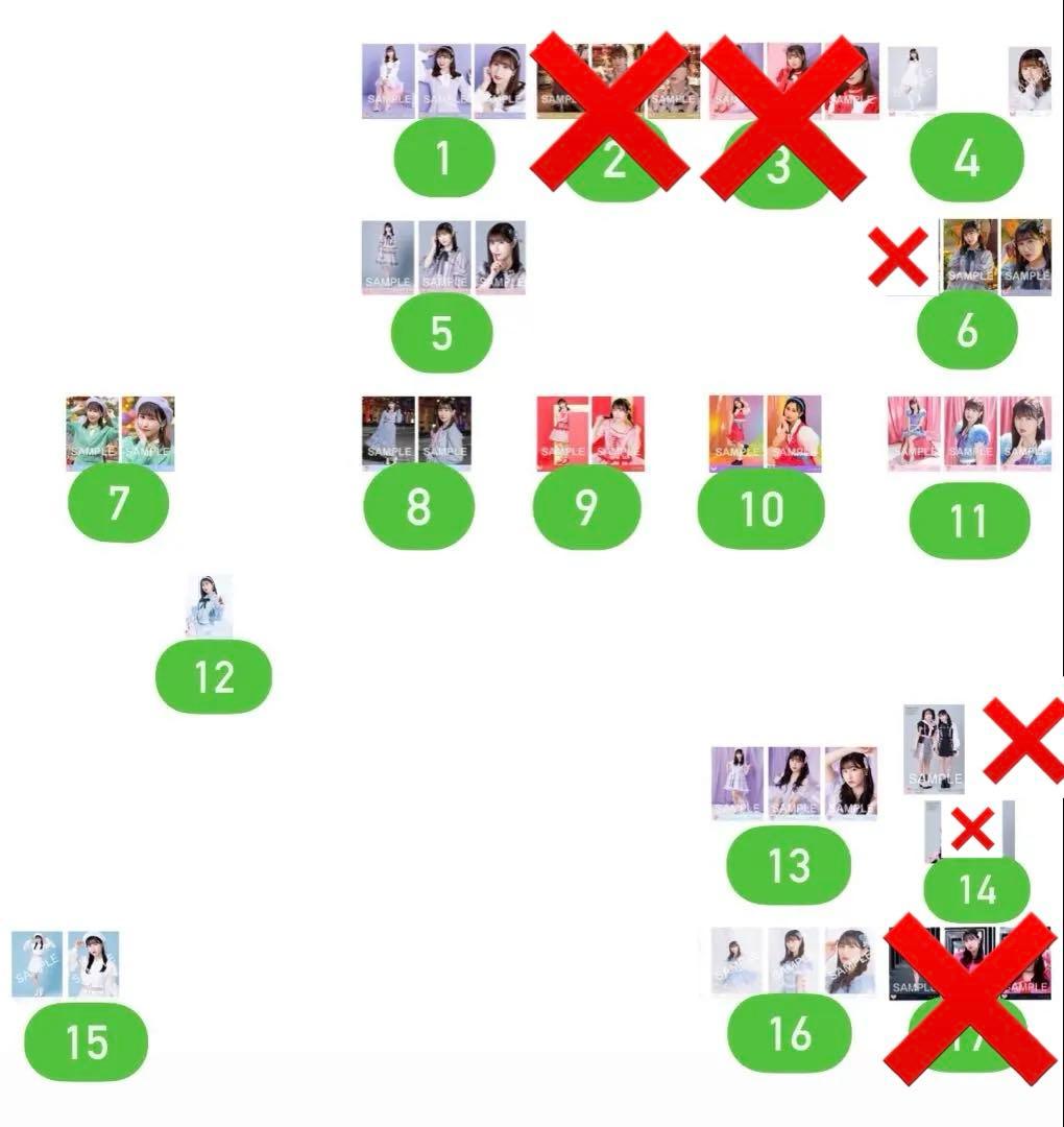 イコラブ 山本杏奈 生写真 封入 まとめ売り