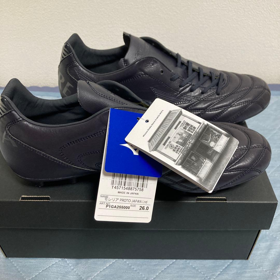 モレリア PROTO JAPAN Ltd 26センチ