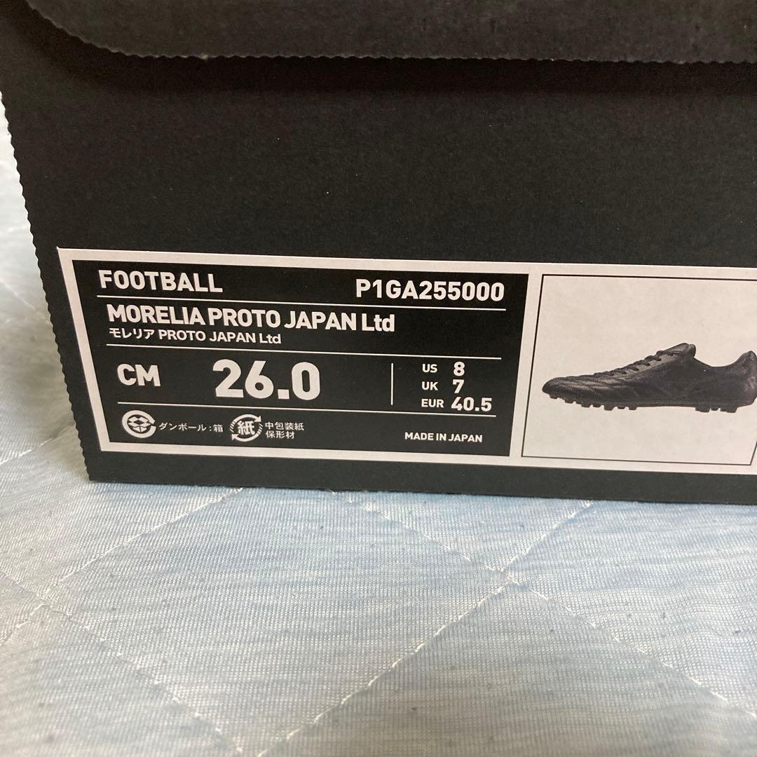 モレリア PROTO JAPAN Ltd 26センチ