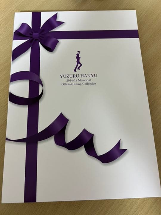 羽生結弦　メモリアルフレーム