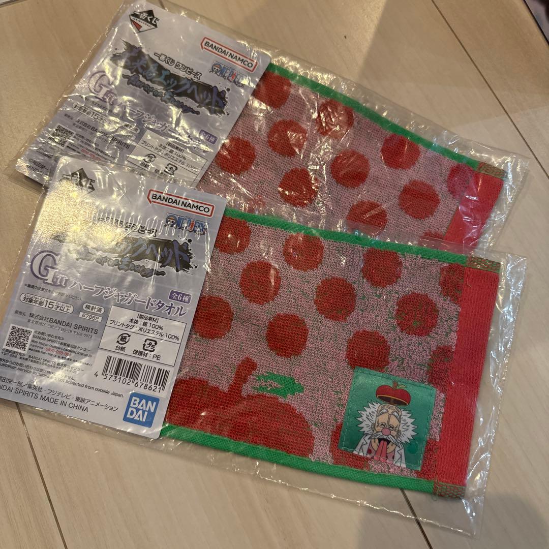 一番くじ　未来島エッグヘッド　A賞 モンキー・D・ルフィ