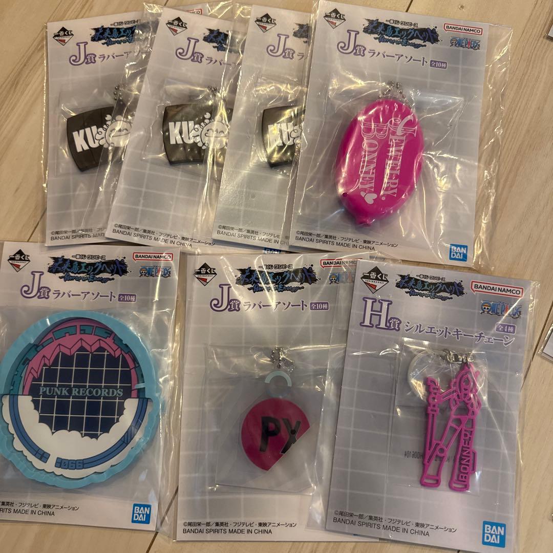 一番くじ　未来島エッグヘッド　A賞 モンキー・D・ルフィ