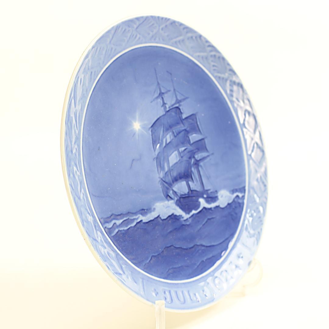 1924年 「クリスマスの夜の帆前船」 イヤープレート ロイヤルコペンハーゲン