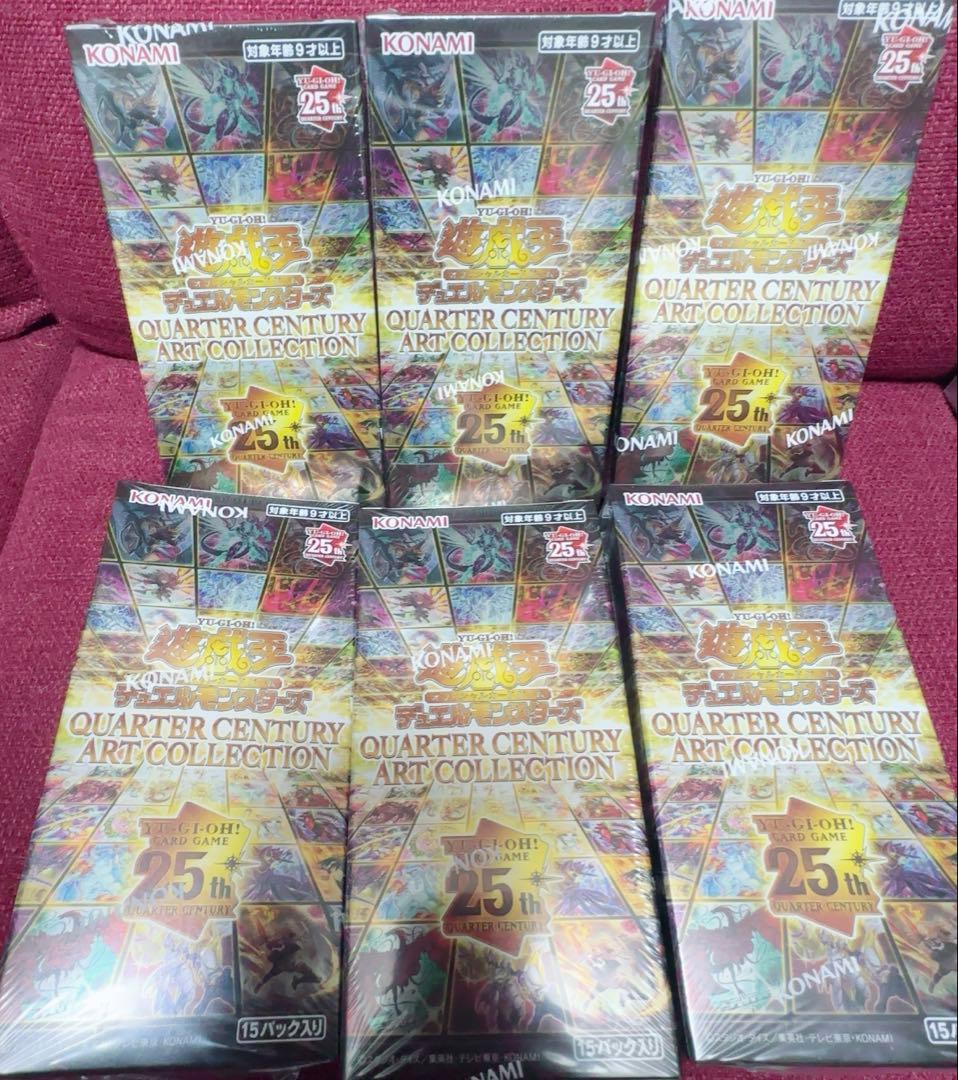 遊戯王QUARTER CENTURY ART COLLECTION 新品６BOX
