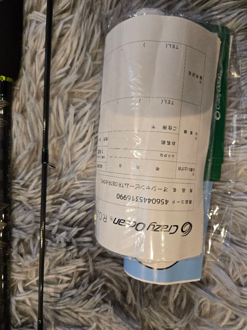 Crazy Ocean OBTR-65ML エギングロッド 65ML