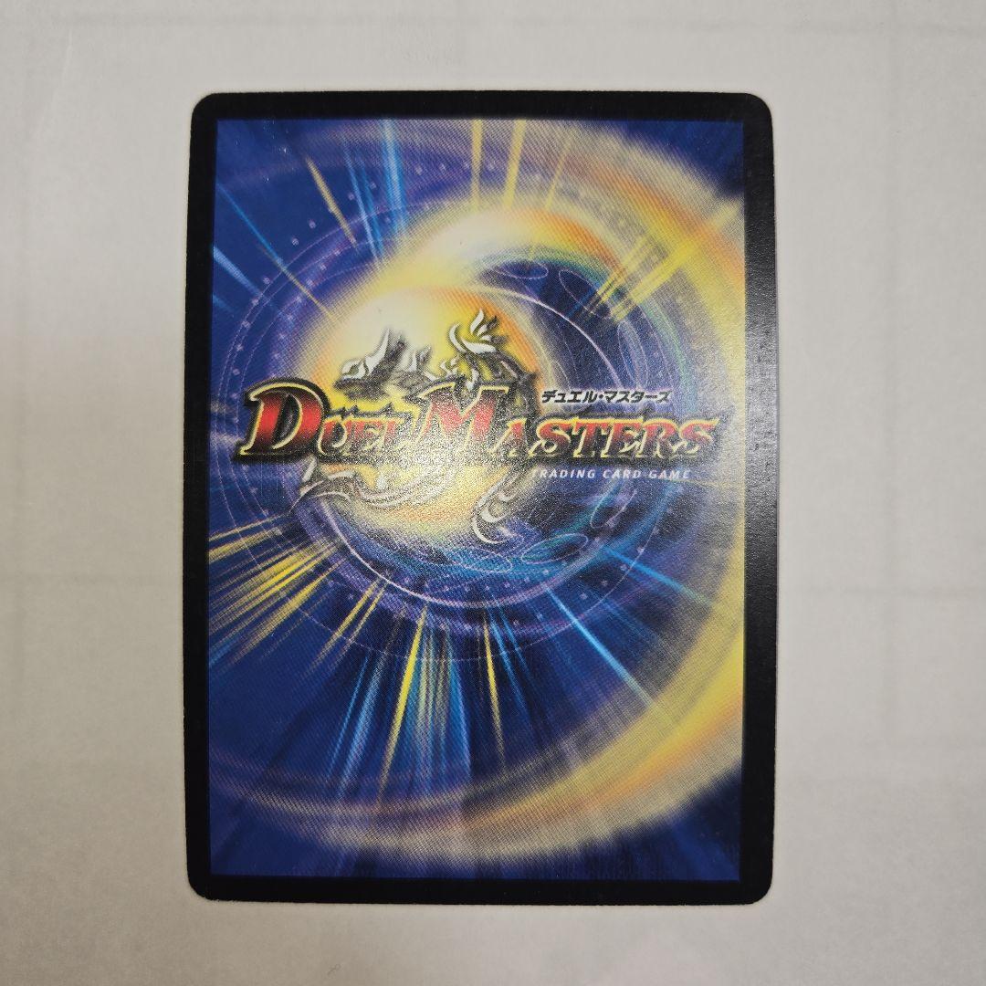 キングアルカディアス　シークレット