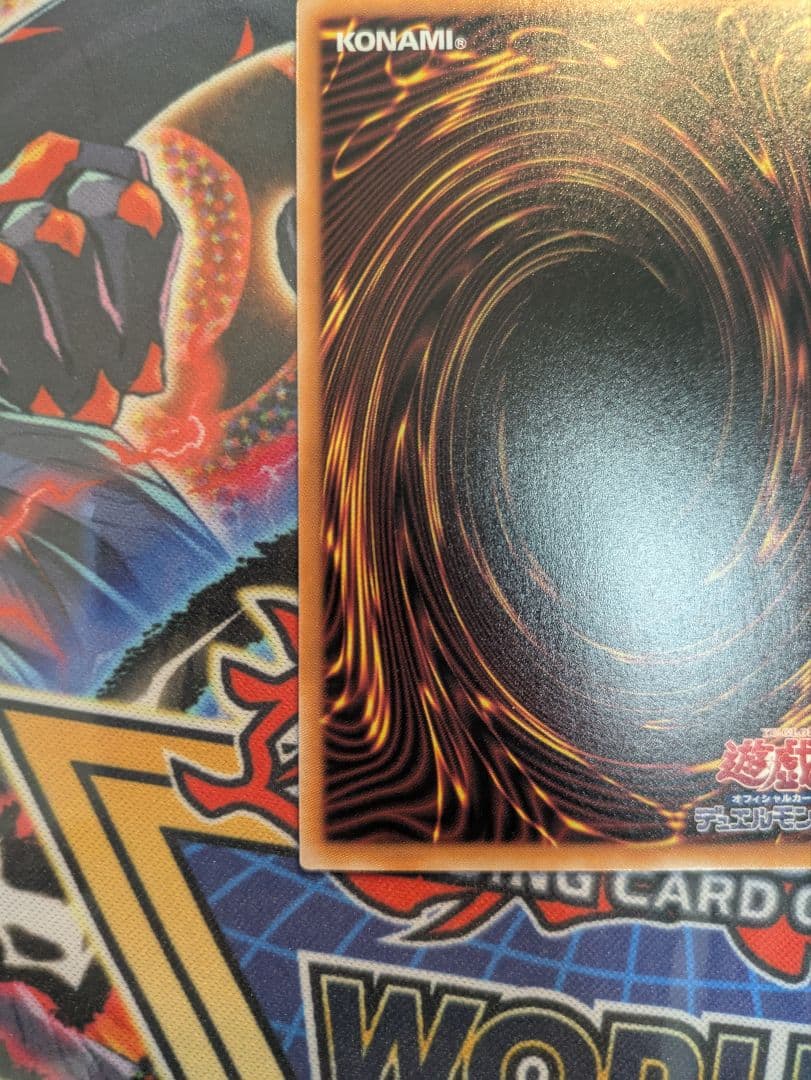 プリズマブルー