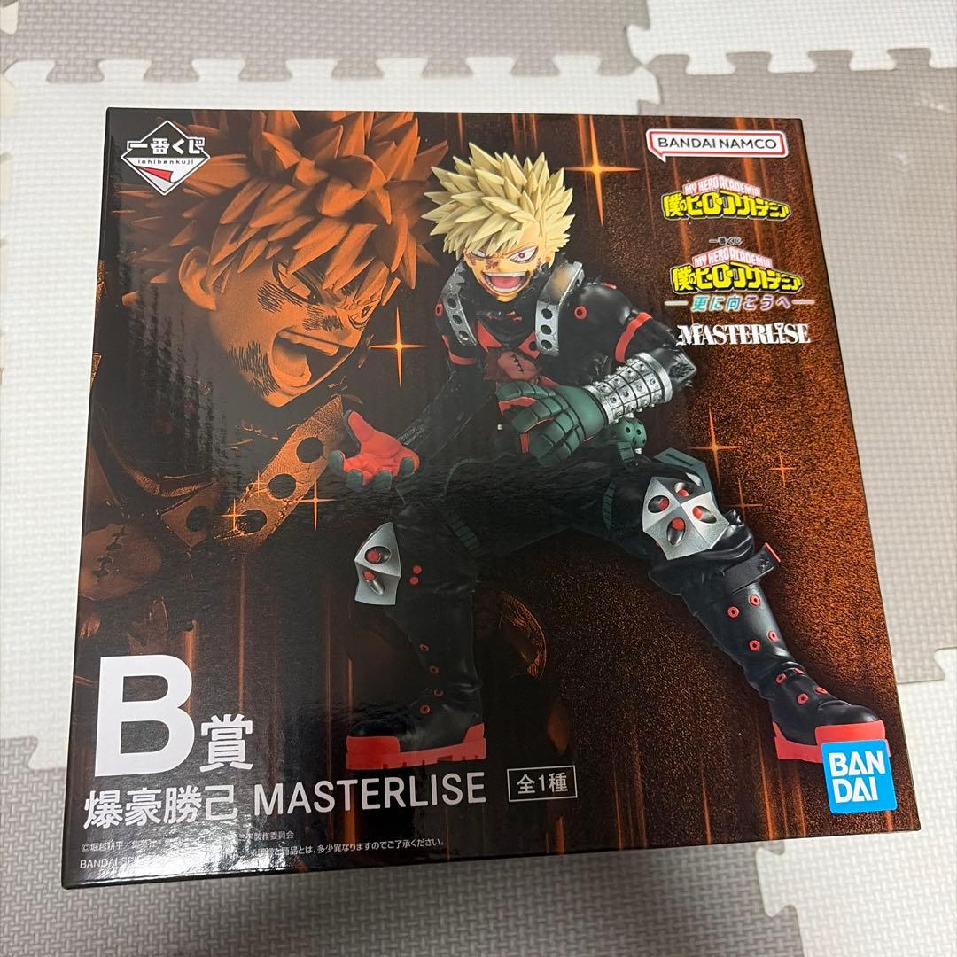 ヒロアカ 一番くじ B賞〜G賞＆ラストワン賞＆その他