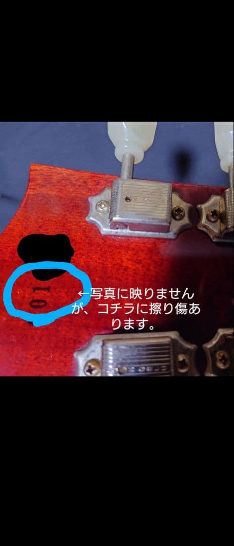 Gibson custom shop 1959 VOS /ヒスコレ/レスポール