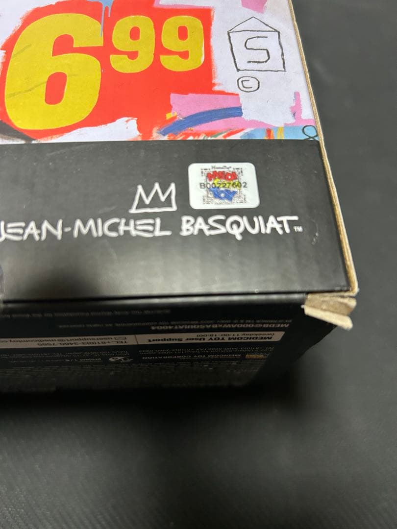 Andy Warhol × JEAN-MICHEL BASQUIAT 400％