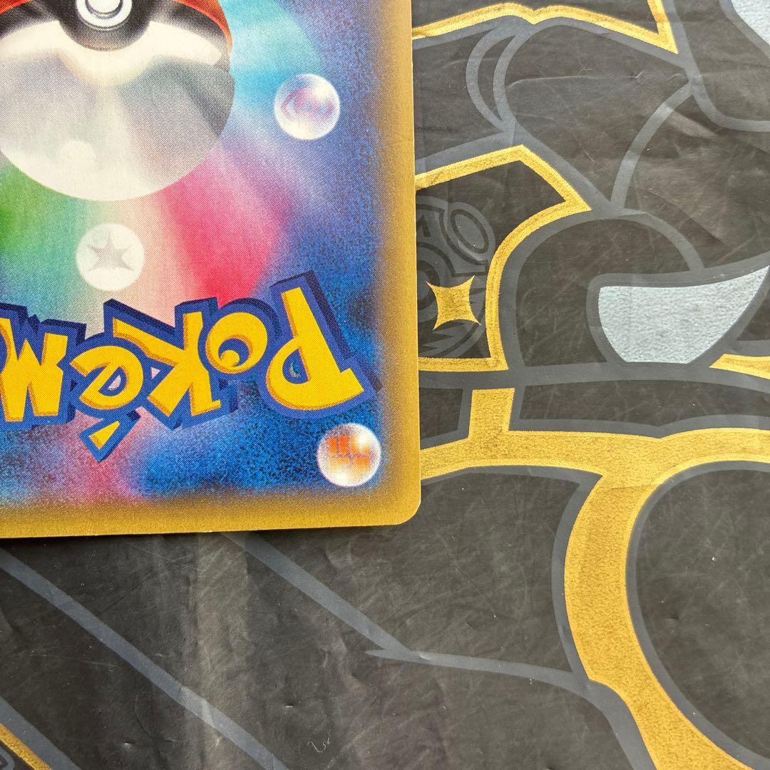 【XY9】【メガハッサムEX】ex【SR】 ＆ハッサムソウルリンク 2点