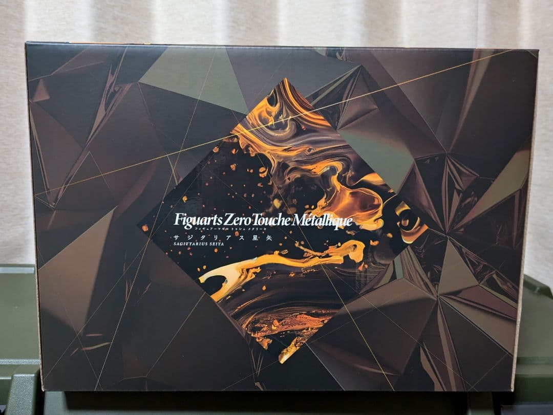 サジタリアス星矢　フィギュアーツZERO⚠️未開封