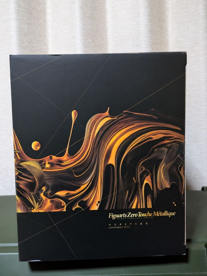 サジタリアス星矢　フィギュアーツZERO⚠️未開封