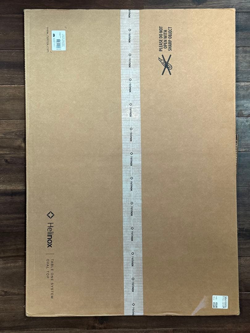 Helinox ヘリノックス オーバルトップ ウォルナット テーブル 天板 新品