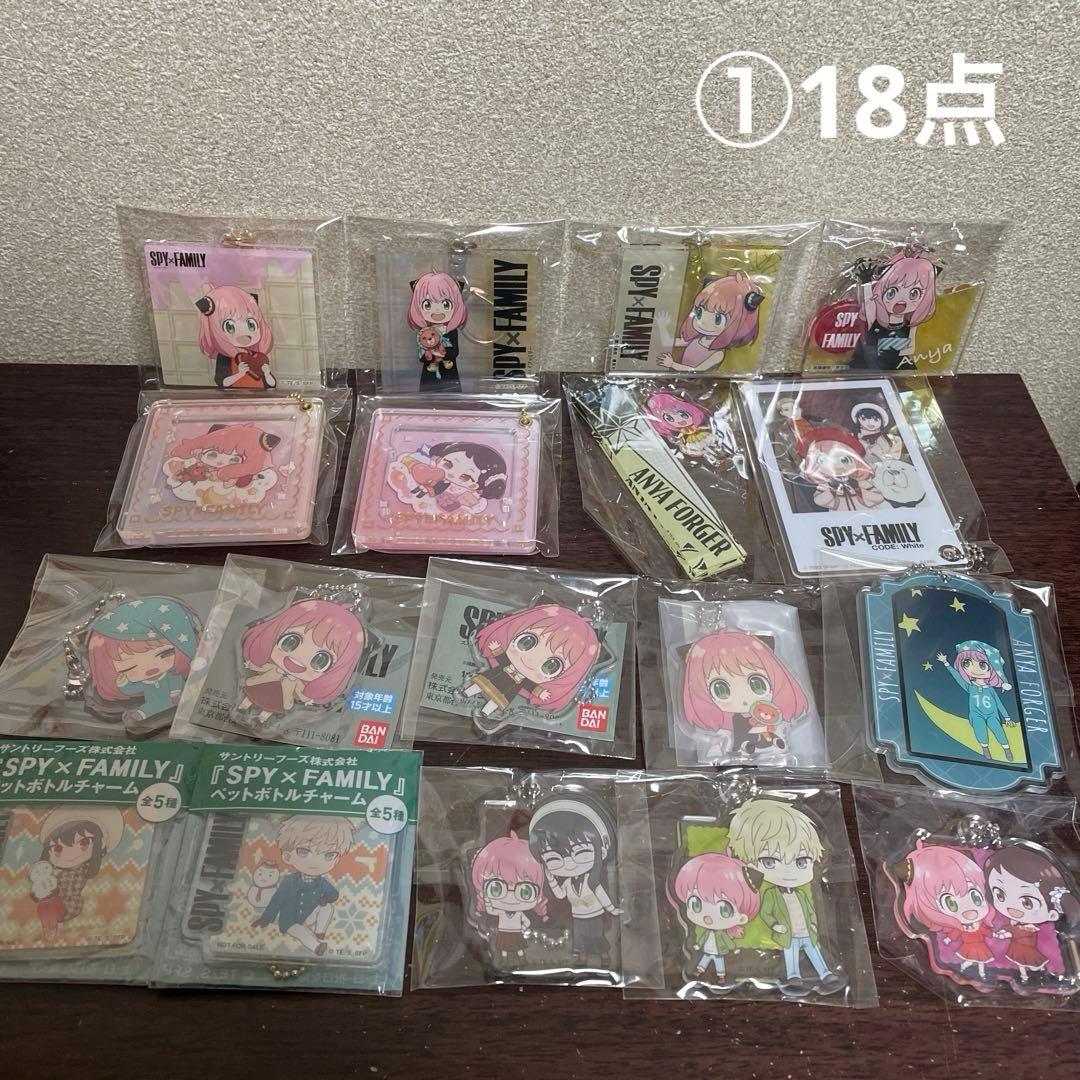 SPY×FAMILY スパイファミリー　グッズ　まとめ売り　セット　108点