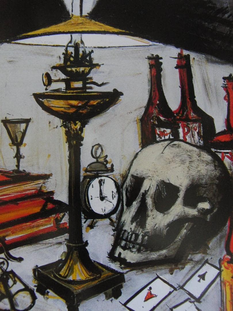 ベルナール・ビュッフェ「Vanite aux deux cranes」