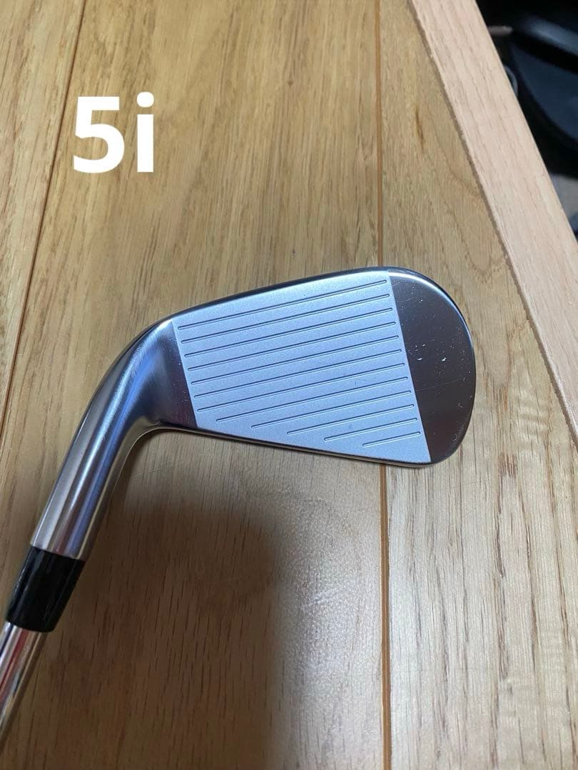 タイトリストT200 (2023) 5I〜PW、48° 7本セット