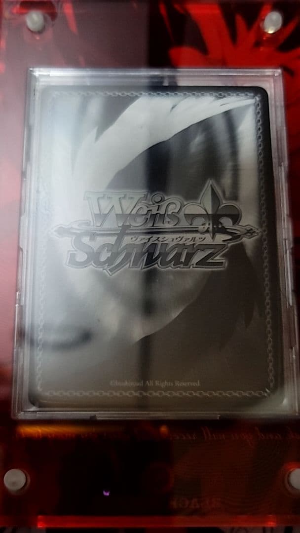 ヴァイスシュヴァルツ　ホロライブ　赤井はあと　サイン　SSP