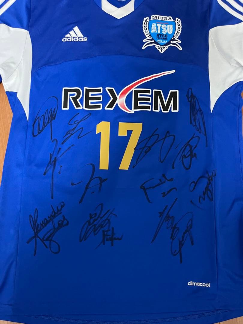 三浦淳宏引退試合記念ユニフォーム　出場選手サイン入り　中田英寿直筆サイン入り