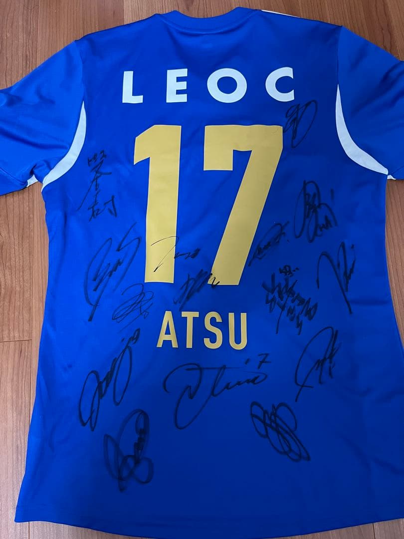 三浦淳宏引退試合記念ユニフォーム　出場選手サイン入り　中田英寿直筆サイン入り