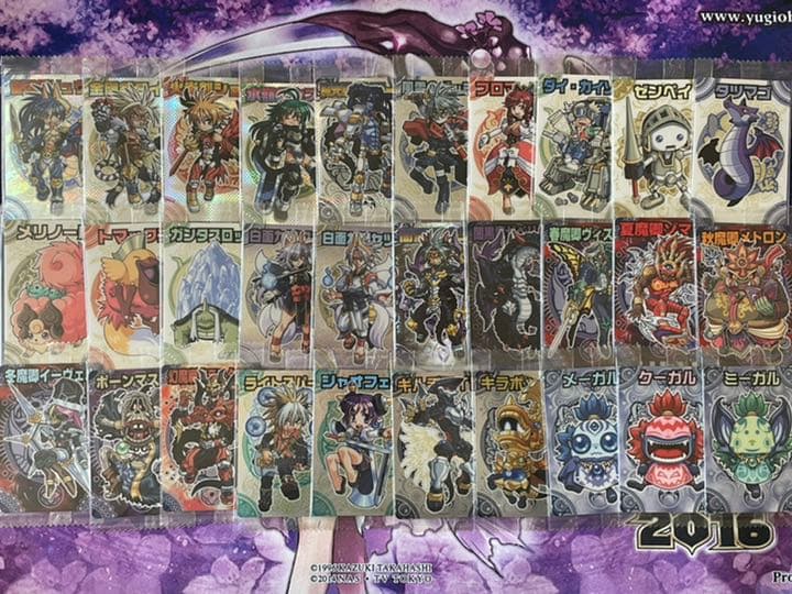 神羅万象チョコ 第二章 第3弾 第4弾 セミコンプリート 60枚